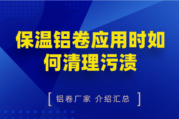 默認(rèn)標(biāo)題_自定義px_2022-05-19 09_14_33