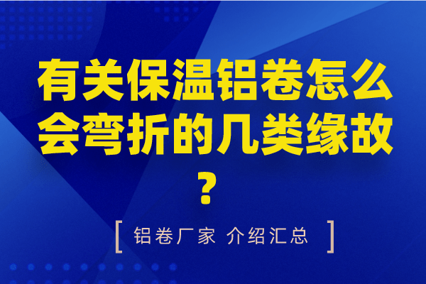 默認(rèn)標(biāo)題_自定義px_2022-05-19 09_14_50