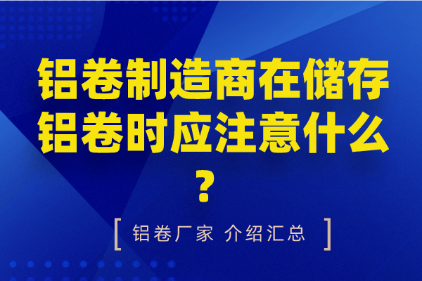 默認(rèn)標(biāo)題_自定義px_2022-05-19 09_15_36